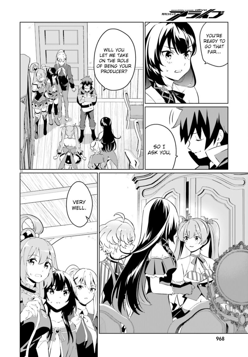 Kono SubarashII Sekai Ni Shukufuku Wo Fantastic Days Chapter 5 Page 16