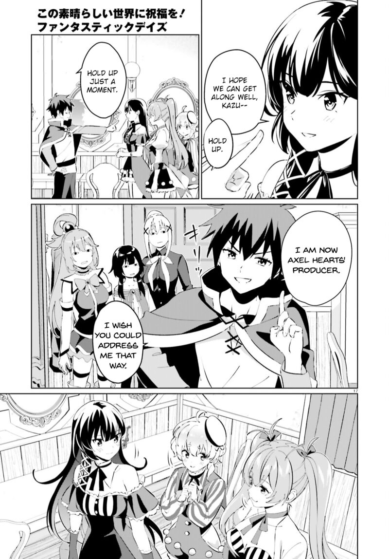 Kono SubarashII Sekai Ni Shukufuku Wo Fantastic Days Chapter 5 Page 17