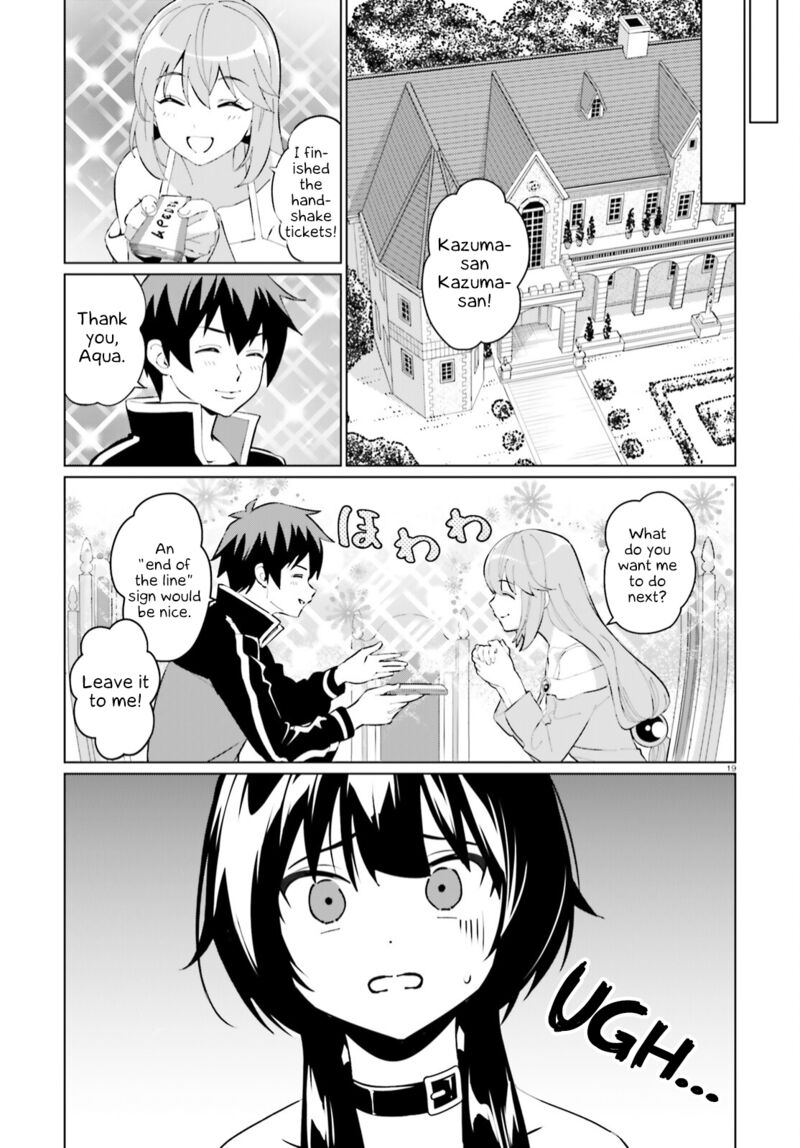 Kono SubarashII Sekai Ni Shukufuku Wo Fantastic Days Chapter 5 Page 19
