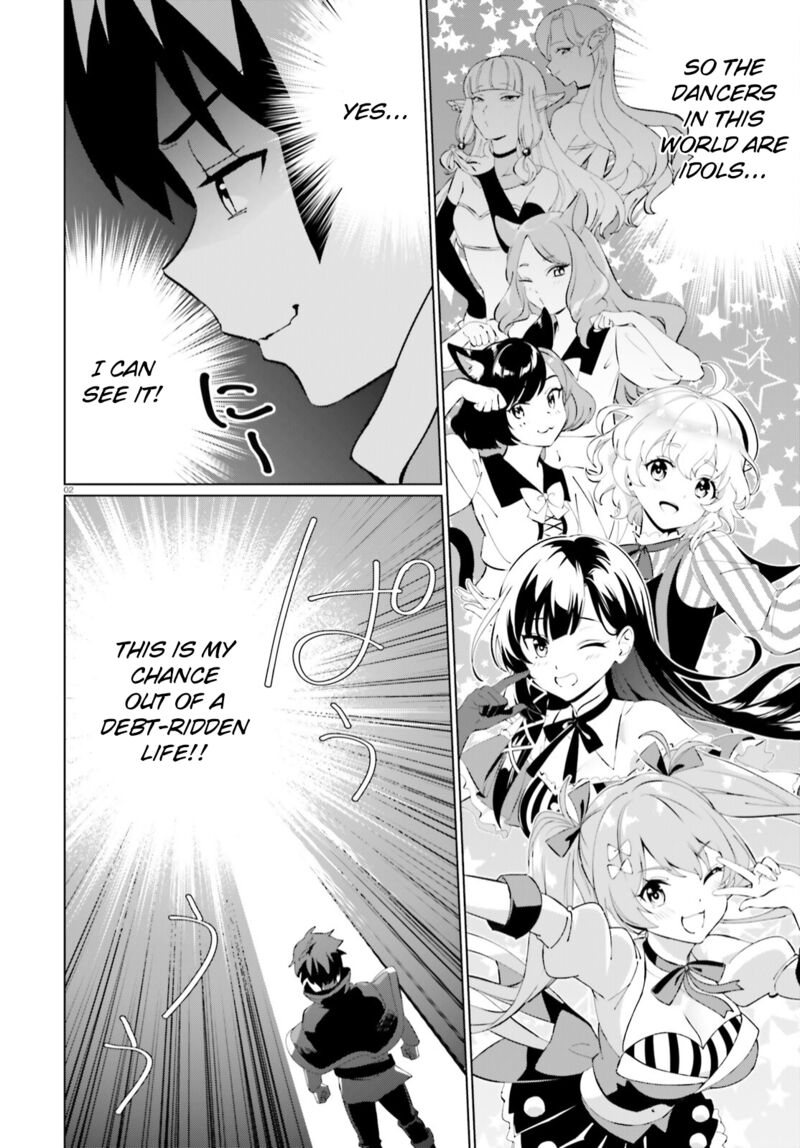 Kono SubarashII Sekai Ni Shukufuku Wo Fantastic Days Chapter 5 Page 2