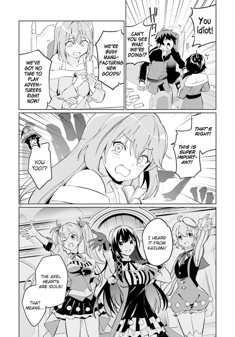Kono SubarashII Sekai Ni Shukufuku Wo Fantastic Days Chapter 5 Page 22