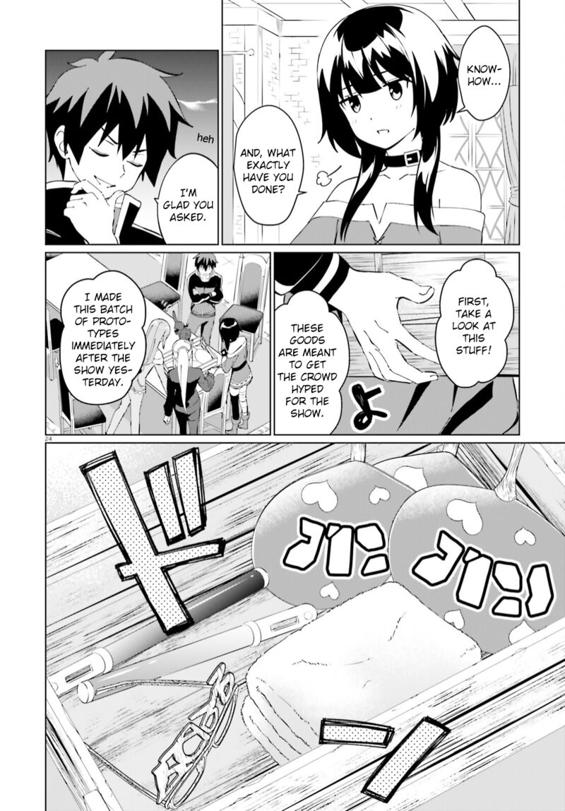 Kono SubarashII Sekai Ni Shukufuku Wo Fantastic Days Chapter 5 Page 24