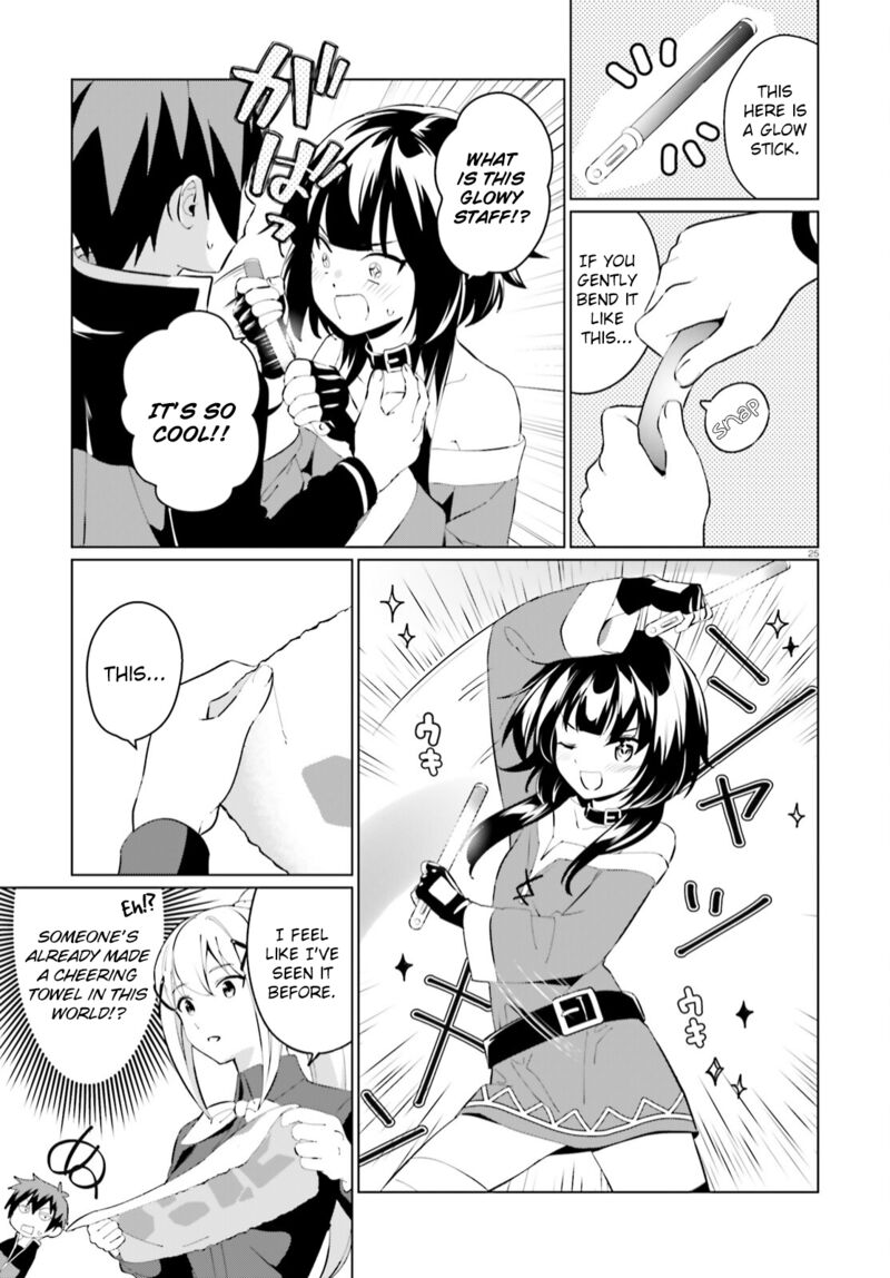 Kono SubarashII Sekai Ni Shukufuku Wo Fantastic Days Chapter 5 Page 25