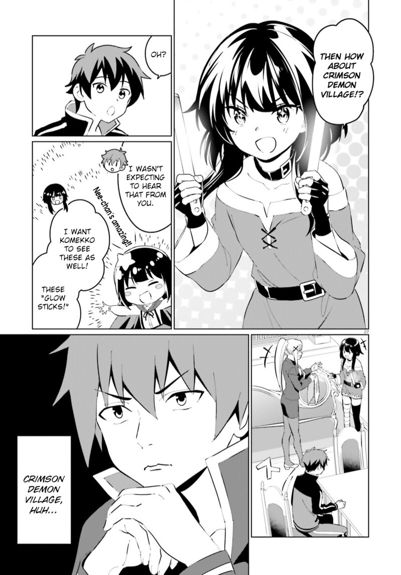 Kono SubarashII Sekai Ni Shukufuku Wo Fantastic Days Chapter 5 Page 27