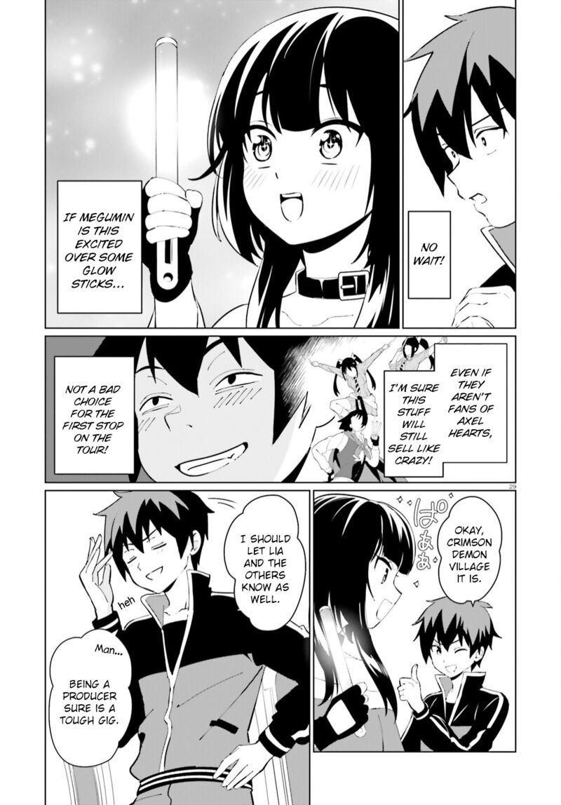 Kono SubarashII Sekai Ni Shukufuku Wo Fantastic Days Chapter 5 Page 29