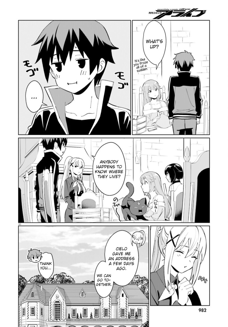 Kono SubarashII Sekai Ni Shukufuku Wo Fantastic Days Chapter 5 Page 30