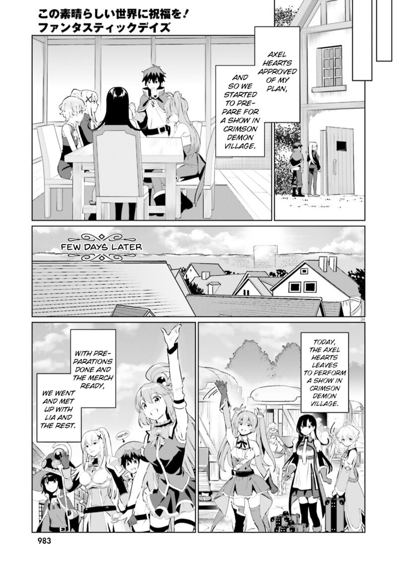 Kono SubarashII Sekai Ni Shukufuku Wo Fantastic Days Chapter 5 Page 31