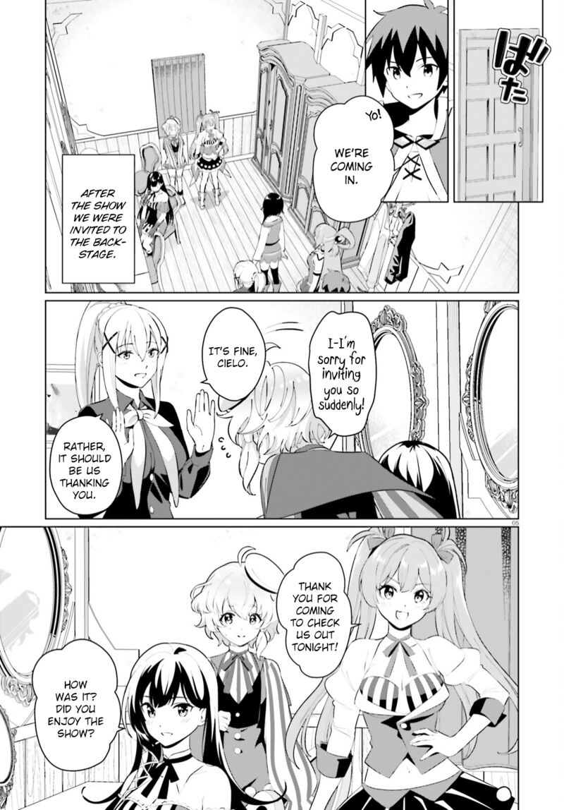 Kono SubarashII Sekai Ni Shukufuku Wo Fantastic Days Chapter 5 Page 5