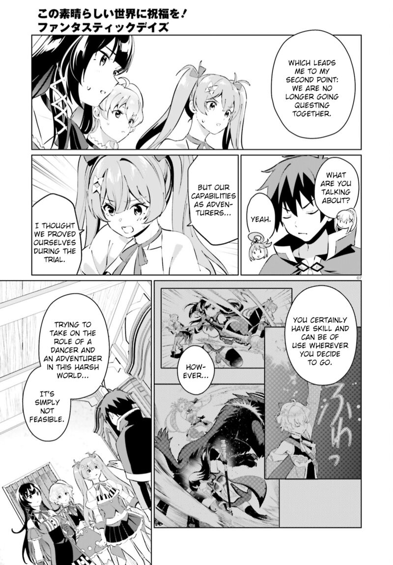Kono SubarashII Sekai Ni Shukufuku Wo Fantastic Days Chapter 5 Page 7