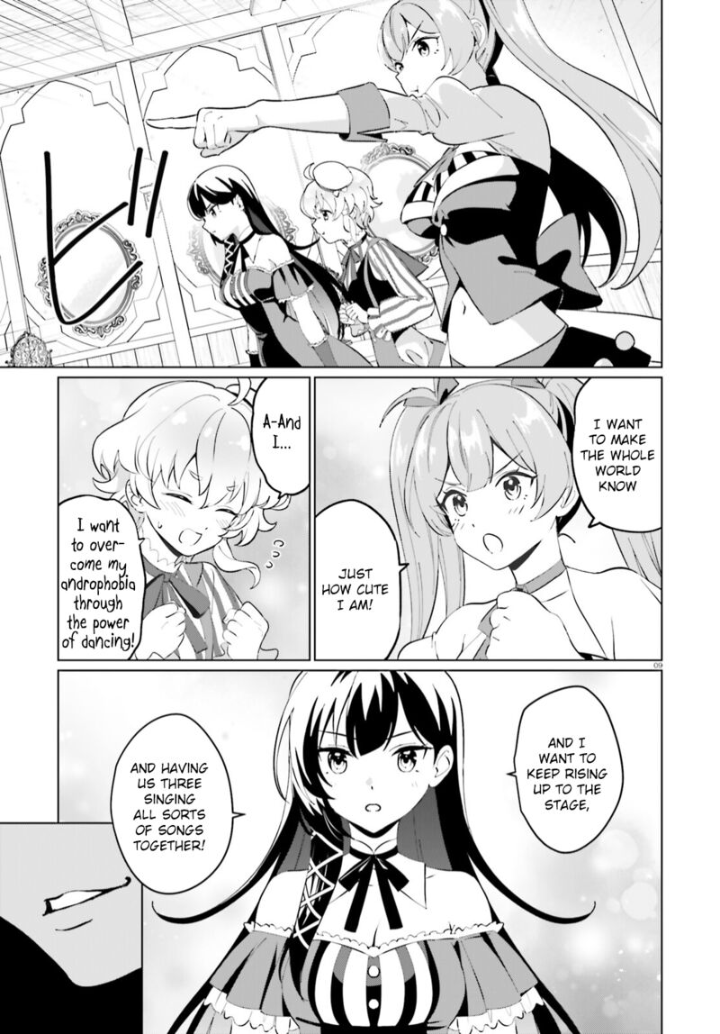 Kono SubarashII Sekai Ni Shukufuku Wo Fantastic Days Chapter 5 Page 9