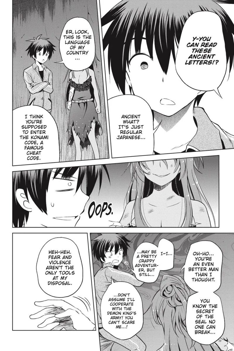 Kono SubarashII Sekai Ni Shukufuku Wo Fantastic Days Chapter 50 Page 10