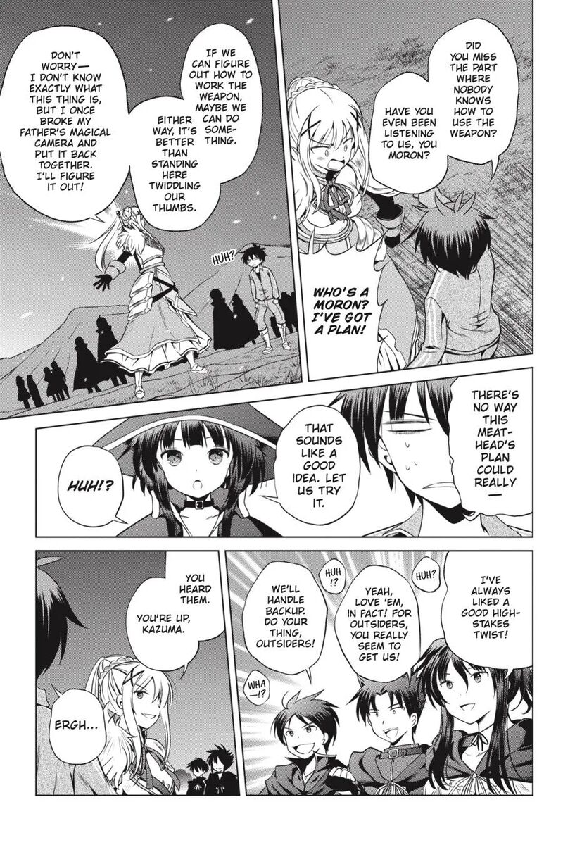 Kono SubarashII Sekai Ni Shukufuku Wo Fantastic Days Chapter 50 Page 25
