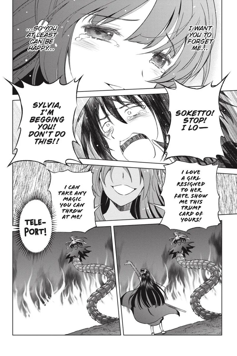 Kono SubarashII Sekai Ni Shukufuku Wo Fantastic Days Chapter 51 Page 10