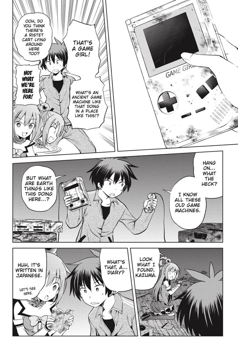 Kono SubarashII Sekai Ni Shukufuku Wo Fantastic Days Chapter 51 Page 14