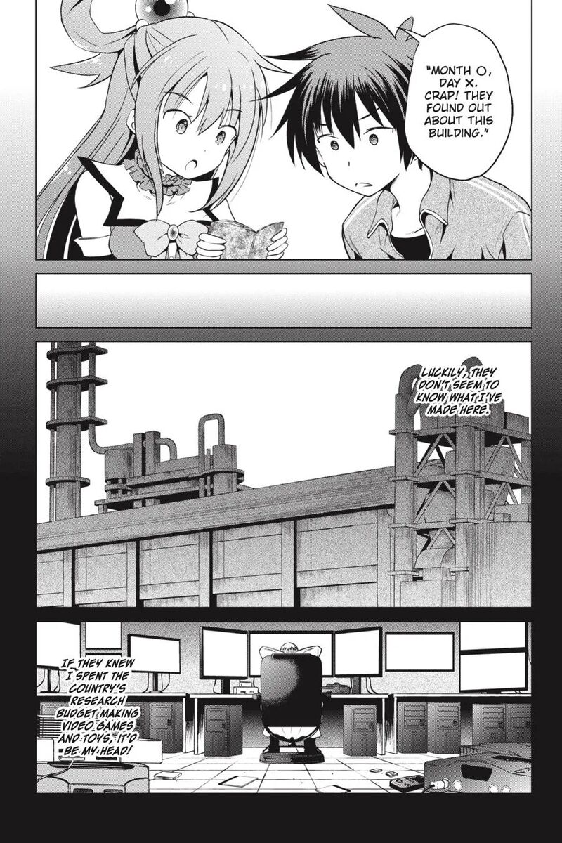 Kono SubarashII Sekai Ni Shukufuku Wo Fantastic Days Chapter 51 Page 15