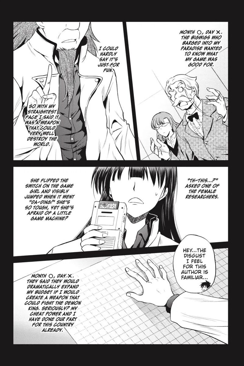 Kono SubarashII Sekai Ni Shukufuku Wo Fantastic Days Chapter 51 Page 16