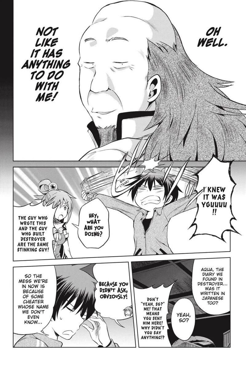 Kono SubarashII Sekai Ni Shukufuku Wo Fantastic Days Chapter 51 Page 22