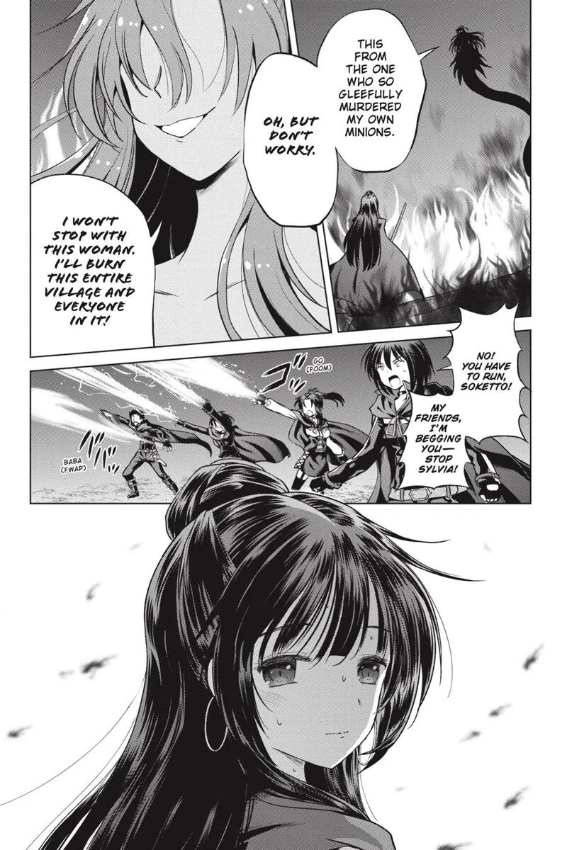 Kono SubarashII Sekai Ni Shukufuku Wo Fantastic Days Chapter 51 Page 8