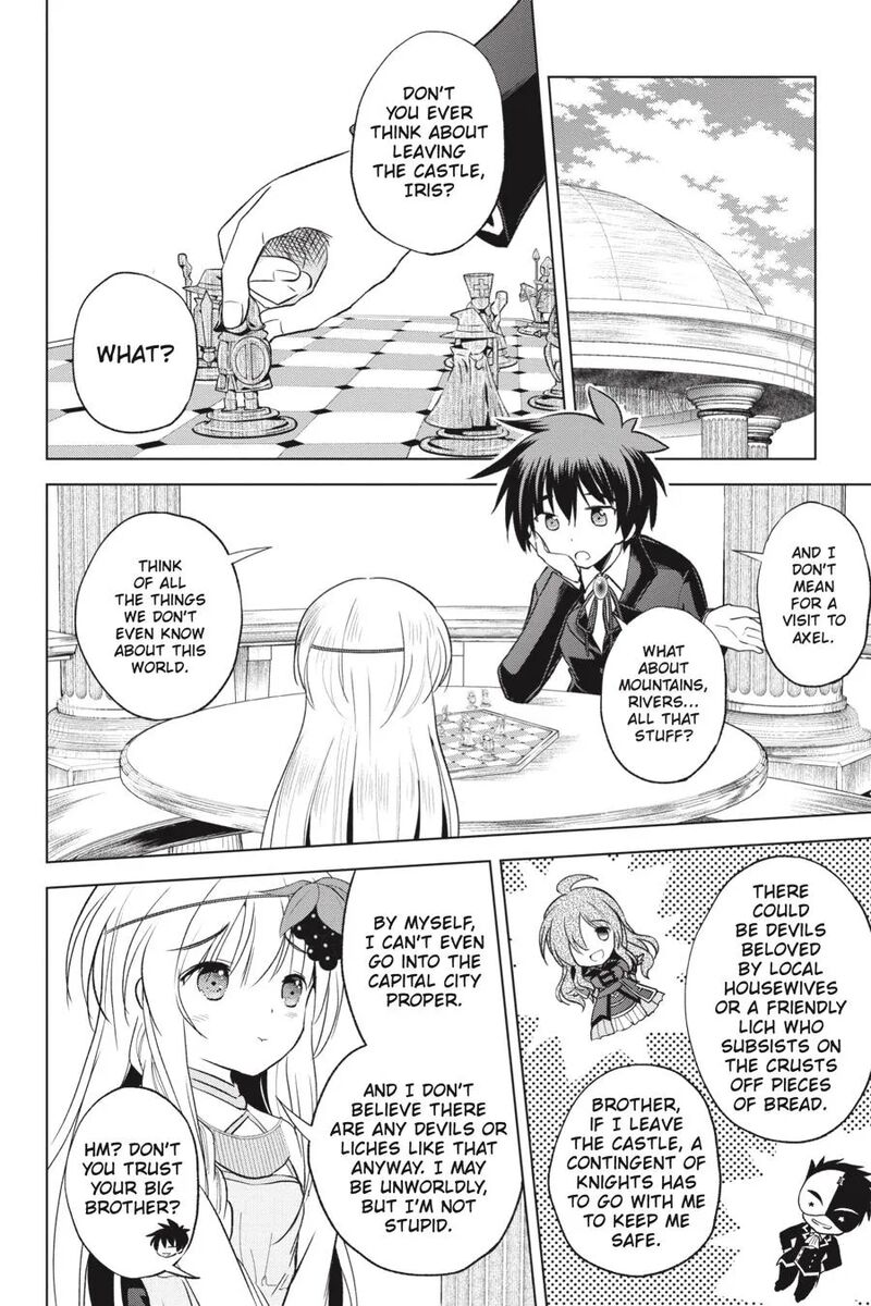 Kono SubarashII Sekai Ni Shukufuku Wo Fantastic Days Chapter 56 Page 10