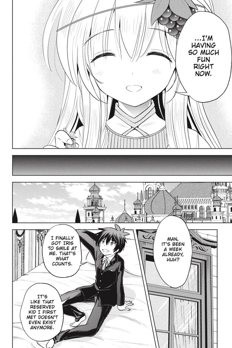 Kono SubarashII Sekai Ni Shukufuku Wo Fantastic Days Chapter 56 Page 12