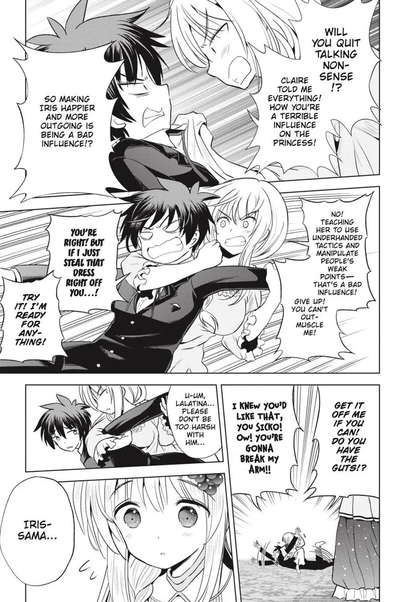 Kono SubarashII Sekai Ni Shukufuku Wo Fantastic Days Chapter 56 Page 15