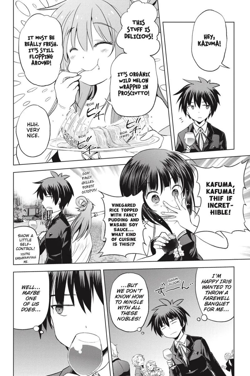 Kono SubarashII Sekai Ni Shukufuku Wo Fantastic Days Chapter 56 Page 18