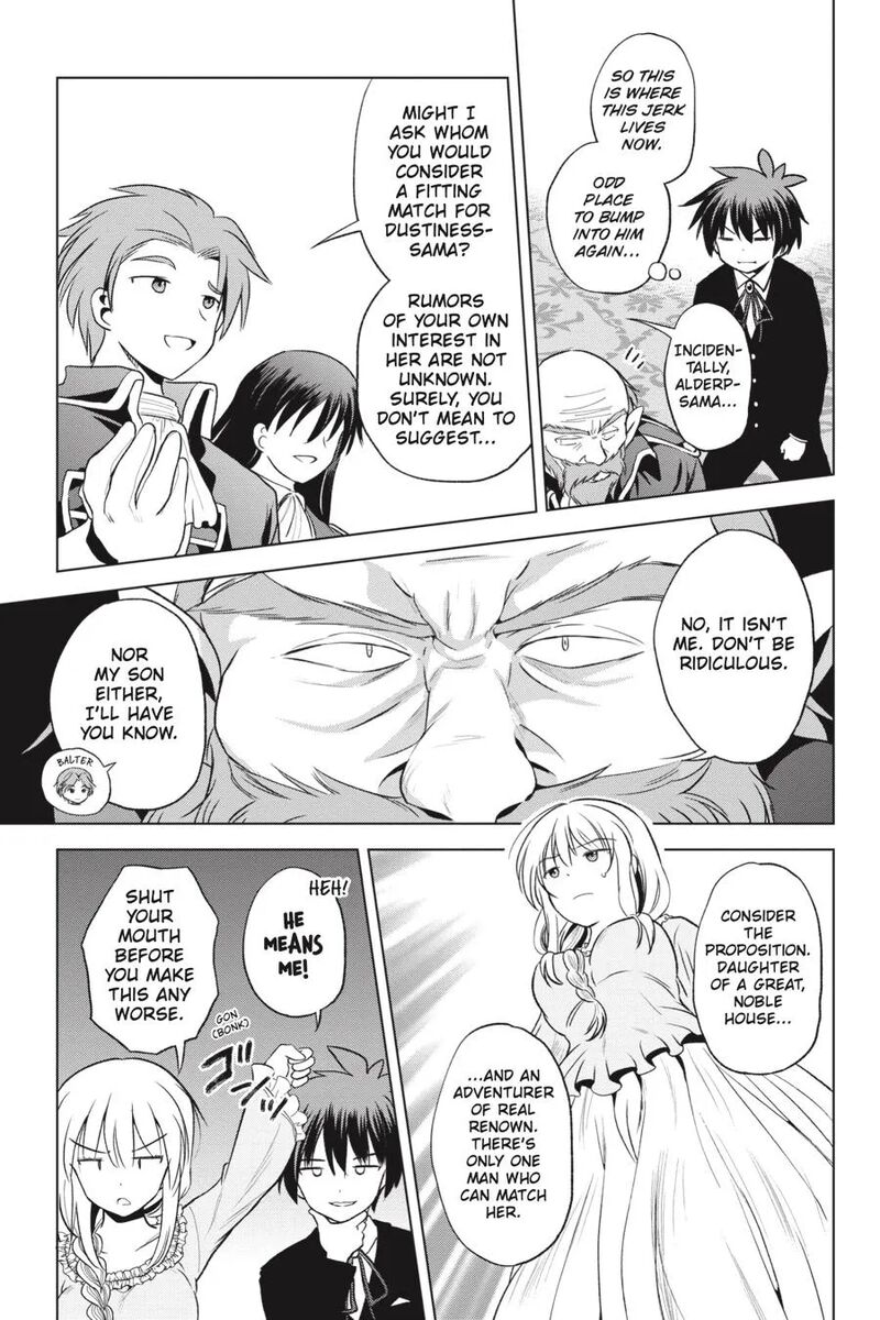 Kono SubarashII Sekai Ni Shukufuku Wo Fantastic Days Chapter 56 Page 23