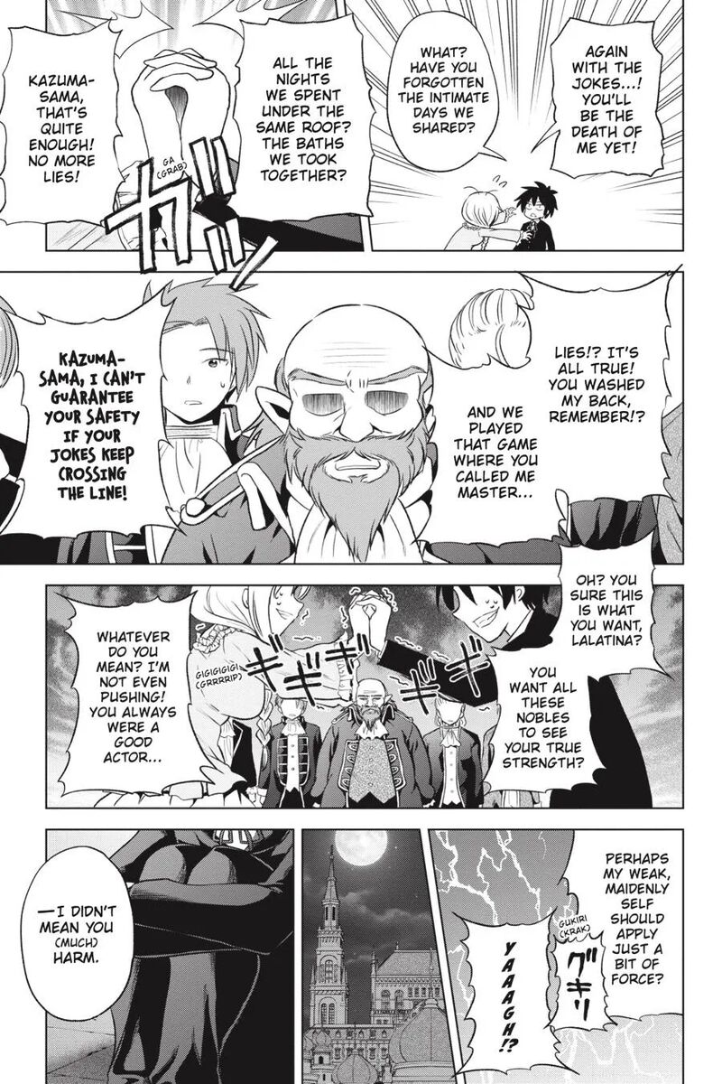 Kono SubarashII Sekai Ni Shukufuku Wo Fantastic Days Chapter 56 Page 25