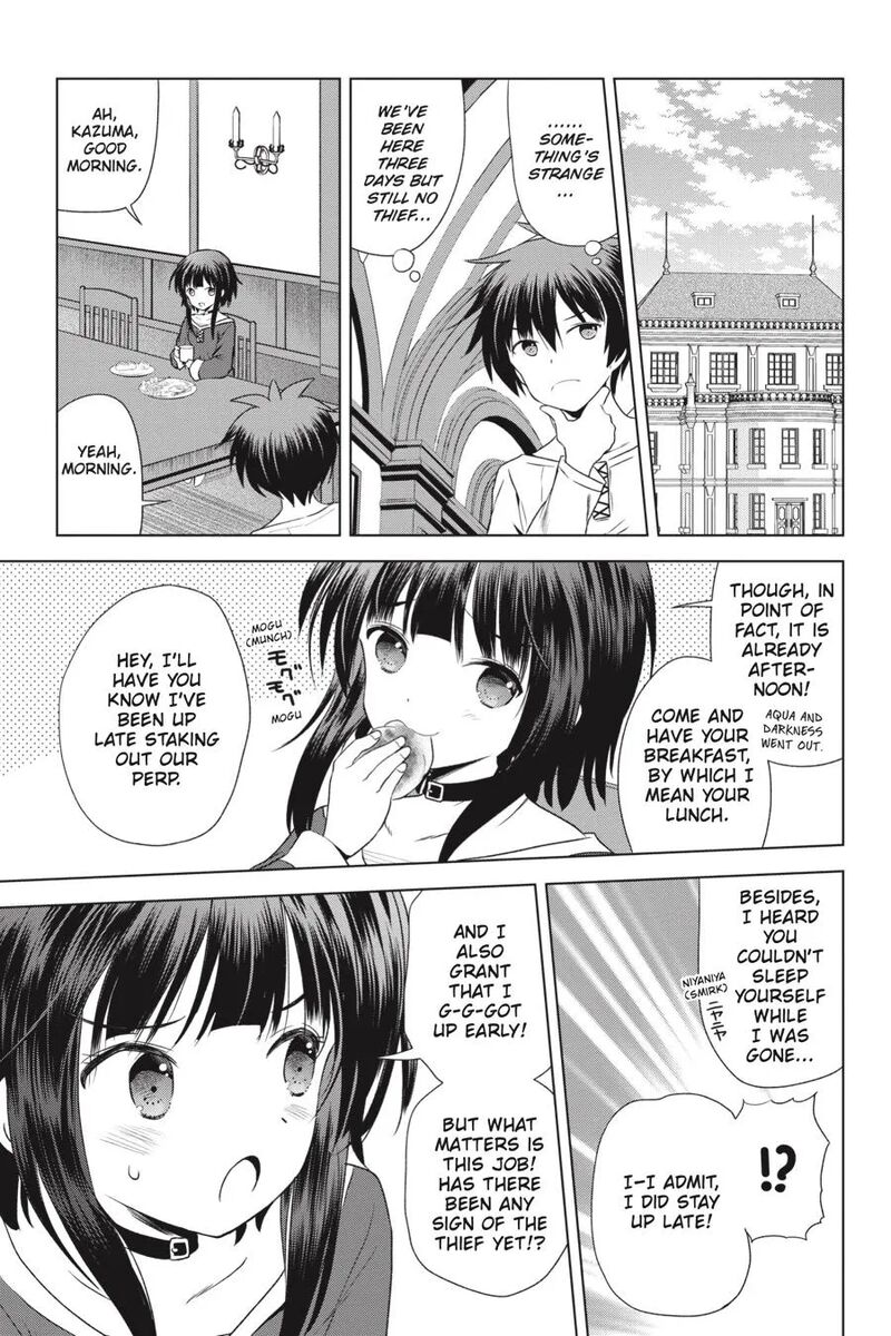 Kono SubarashII Sekai Ni Shukufuku Wo Fantastic Days Chapter 57 Page 17