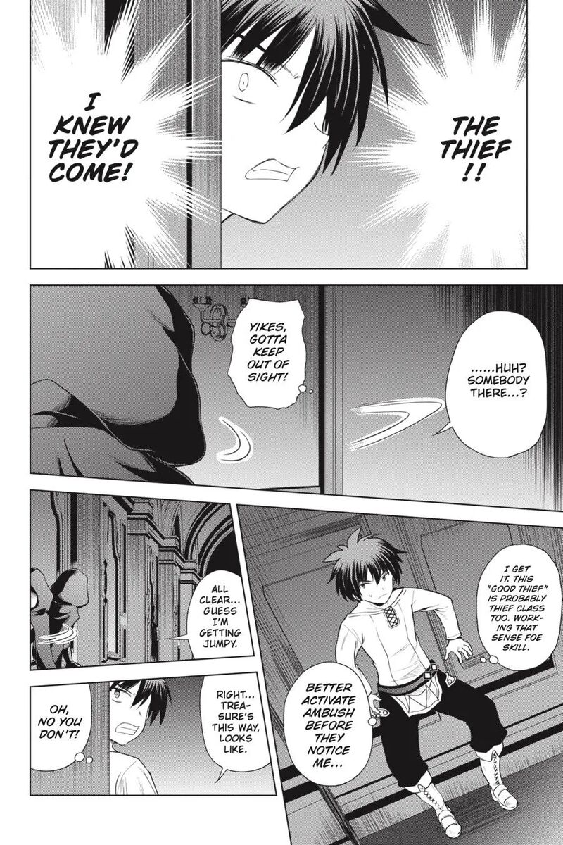 Kono SubarashII Sekai Ni Shukufuku Wo Fantastic Days Chapter 57 Page 22