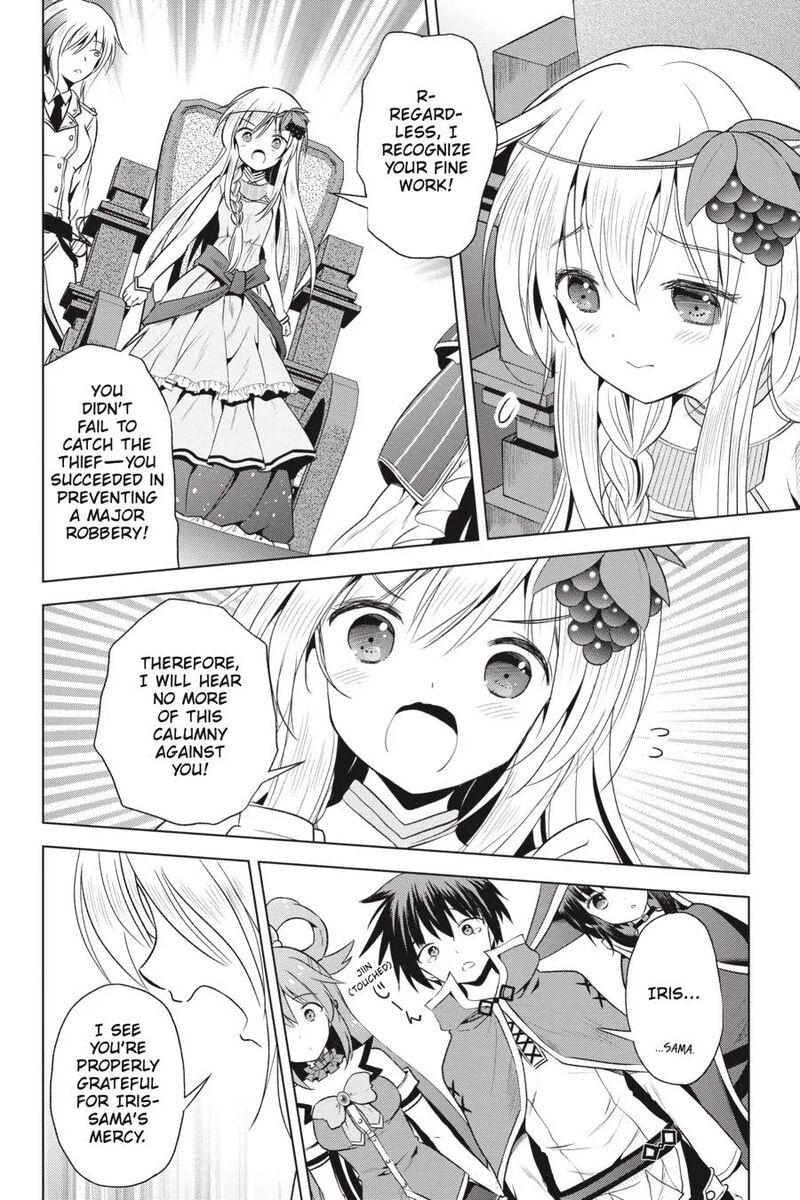 Kono SubarashII Sekai Ni Shukufuku Wo Fantastic Days Chapter 58 Page 10