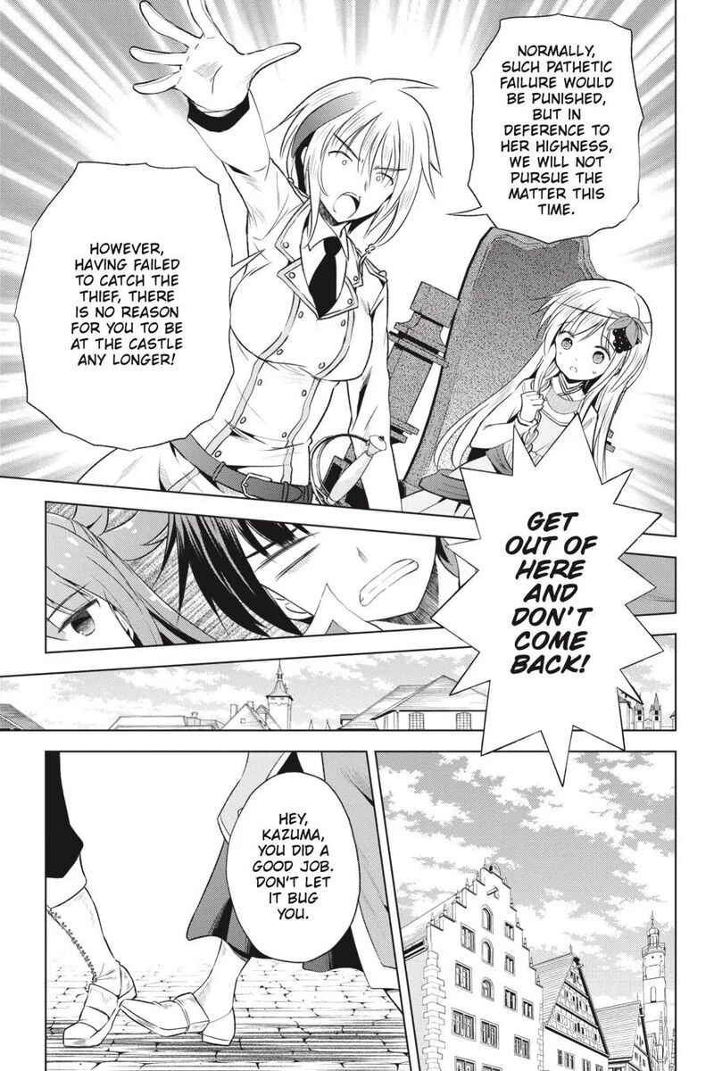 Kono SubarashII Sekai Ni Shukufuku Wo Fantastic Days Chapter 58 Page 11