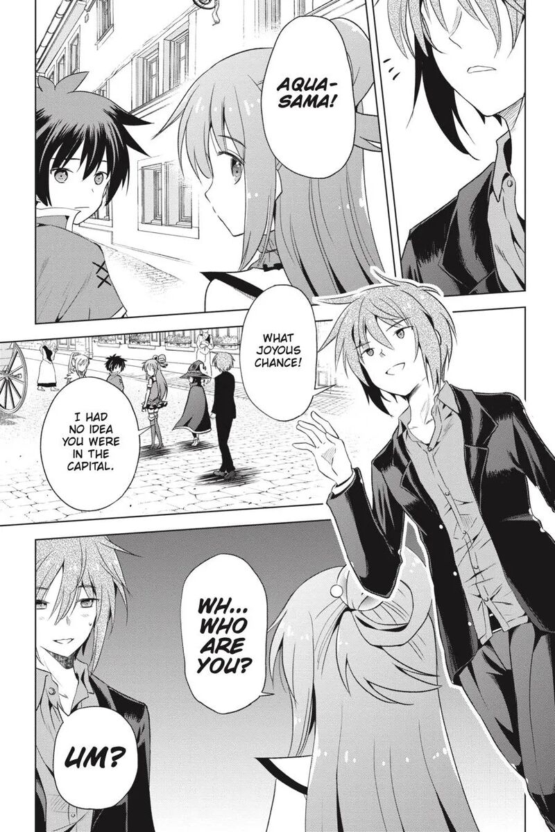 Kono SubarashII Sekai Ni Shukufuku Wo Fantastic Days Chapter 58 Page 13