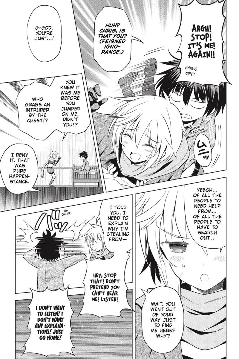 Kono SubarashII Sekai Ni Shukufuku Wo Fantastic Days Chapter 58 Page 23