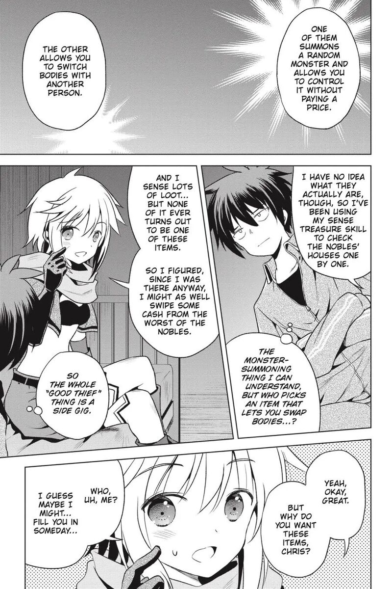 Kono SubarashII Sekai Ni Shukufuku Wo Fantastic Days Chapter 58 Page 25