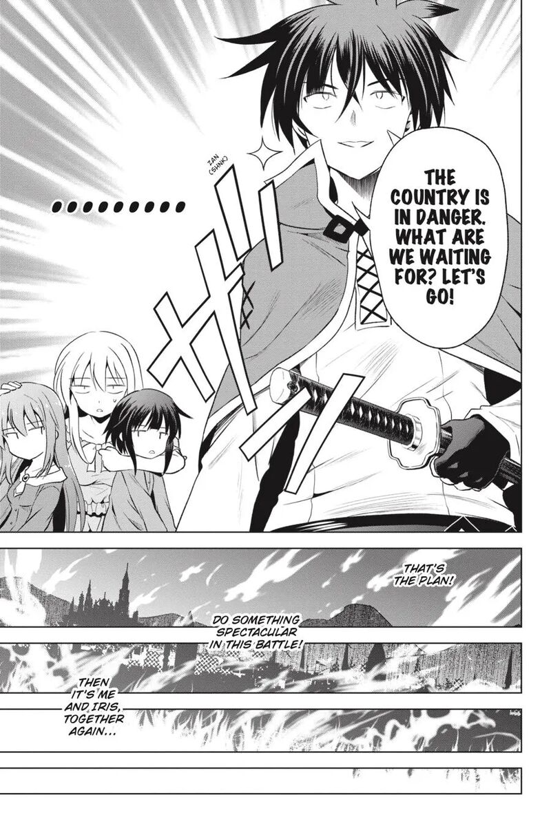 Kono SubarashII Sekai Ni Shukufuku Wo Fantastic Days Chapter 58 Page 31