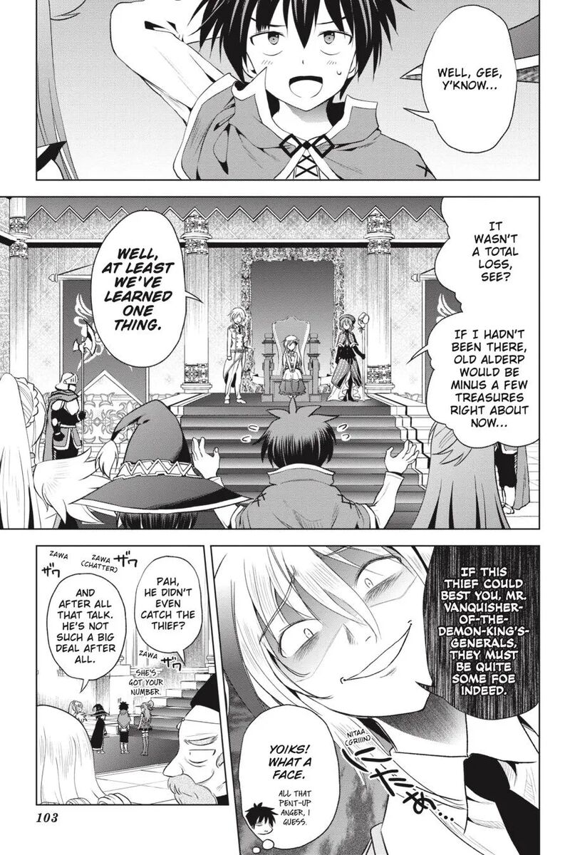 Kono SubarashII Sekai Ni Shukufuku Wo Fantastic Days Chapter 58 Page 9