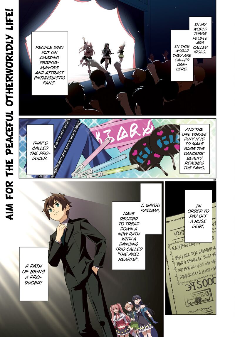 Kono SubarashII Sekai Ni Shukufuku Wo Fantastic Days Chapter 6 Page 1