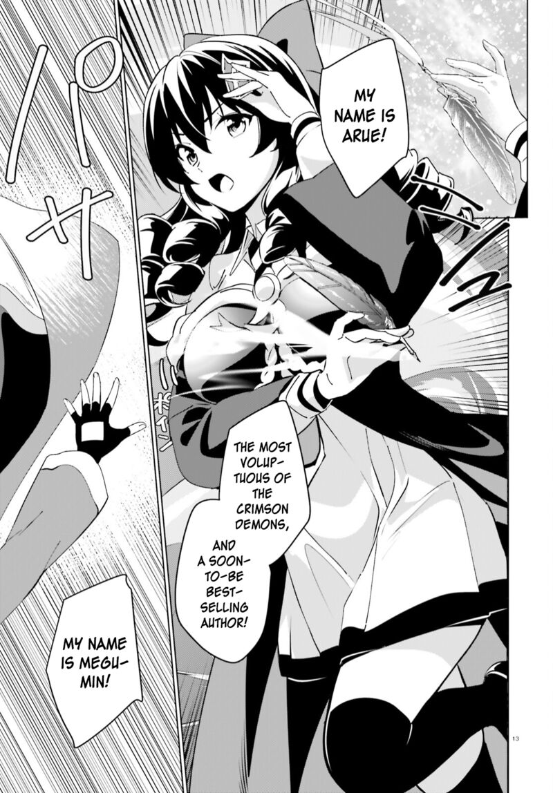 Kono SubarashII Sekai Ni Shukufuku Wo Fantastic Days Chapter 6 Page 10
