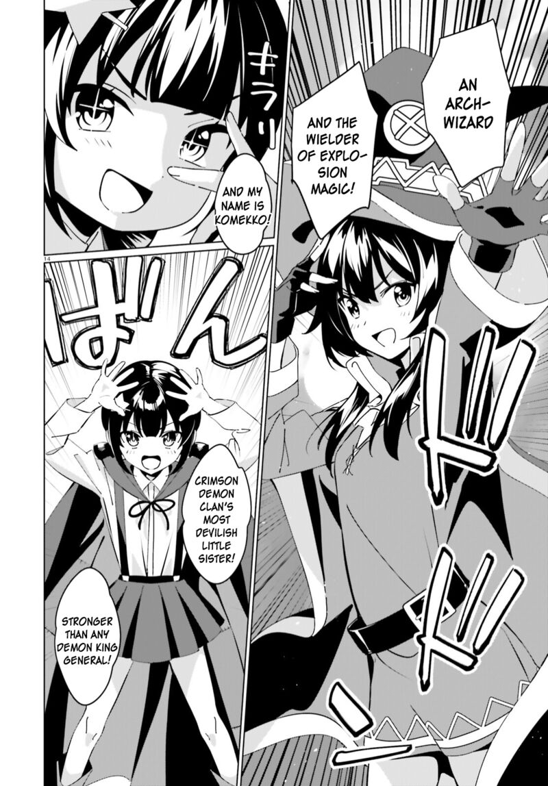 Kono SubarashII Sekai Ni Shukufuku Wo Fantastic Days Chapter 6 Page 11