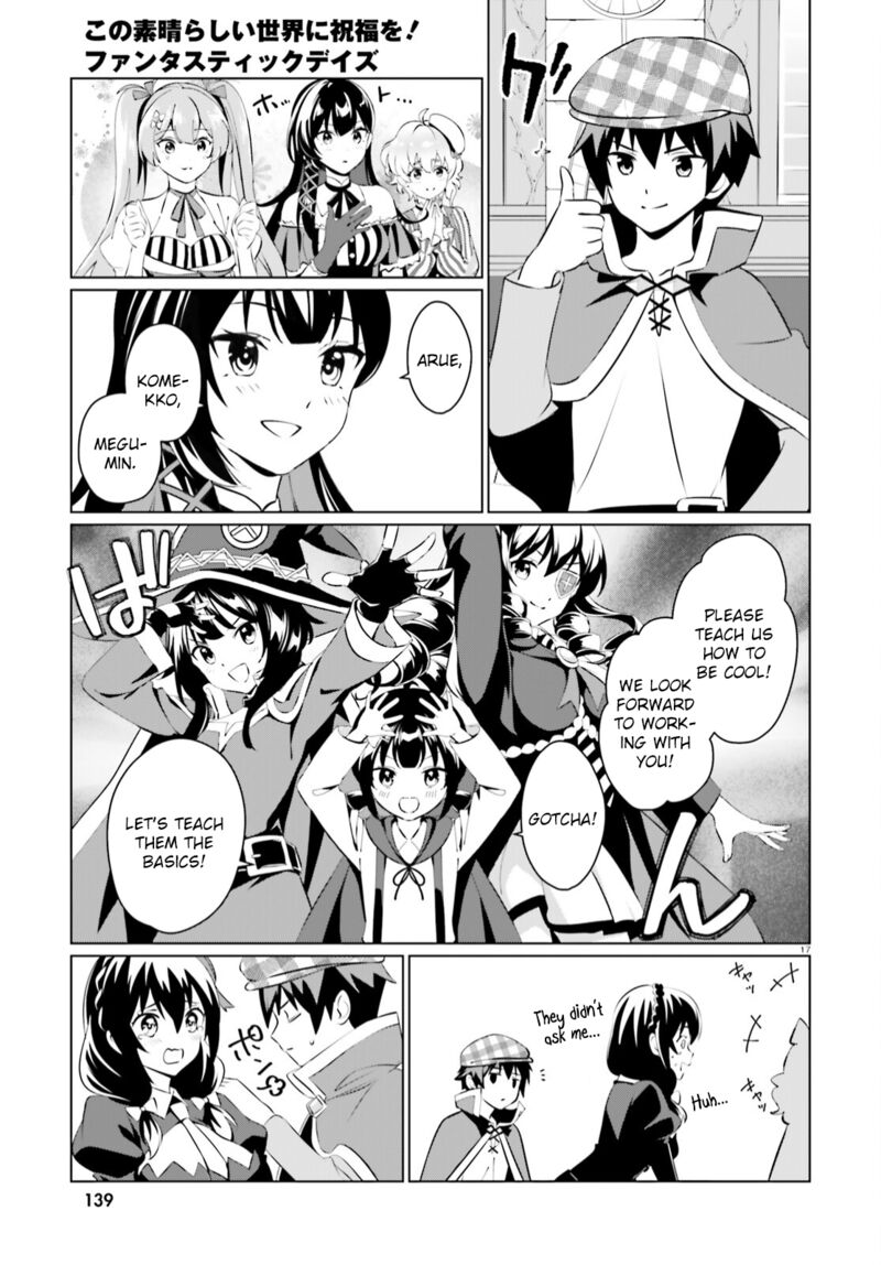 Kono SubarashII Sekai Ni Shukufuku Wo Fantastic Days Chapter 6 Page 14