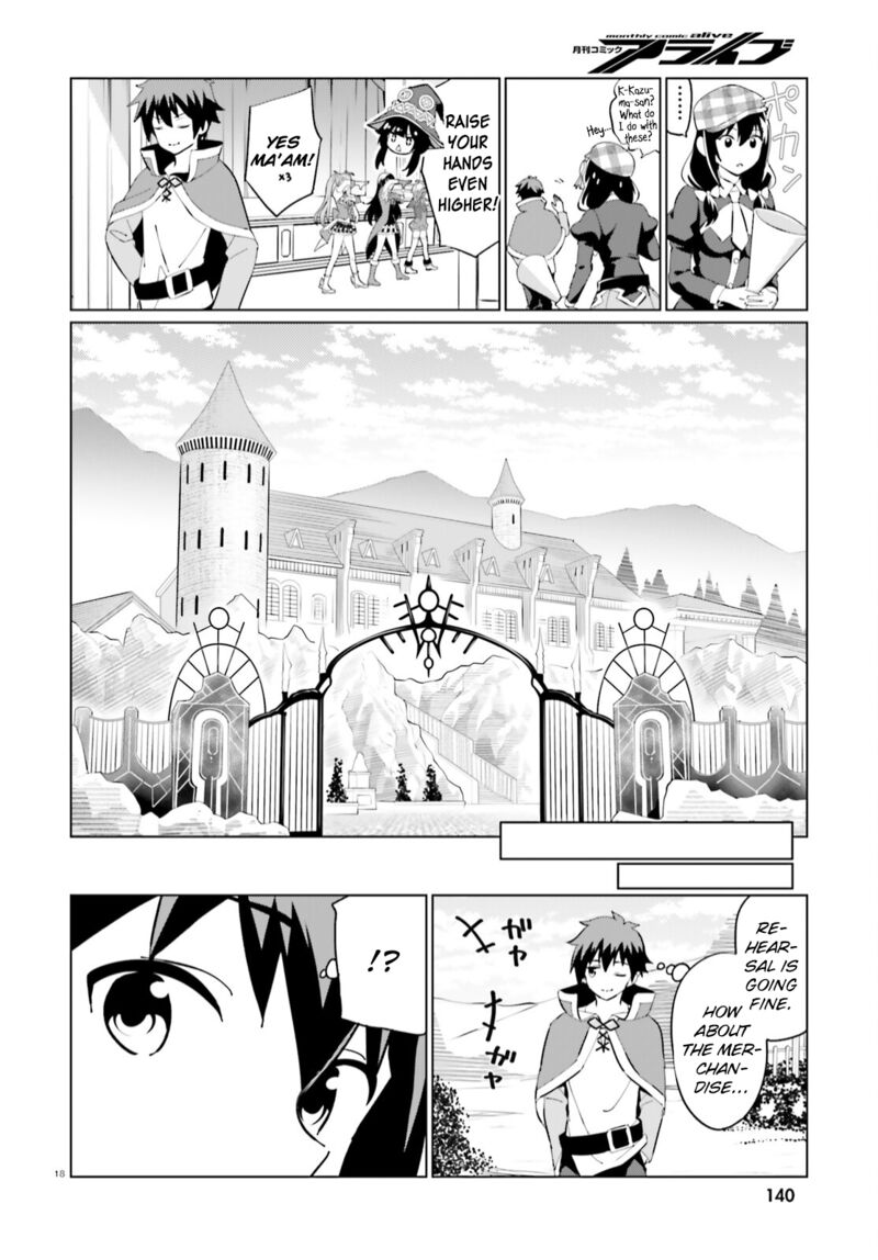 Kono SubarashII Sekai Ni Shukufuku Wo Fantastic Days Chapter 6 Page 15