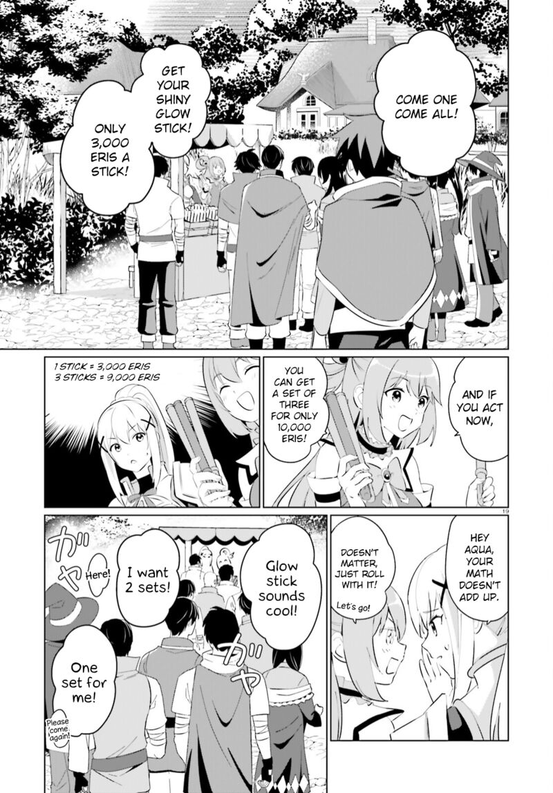 Kono SubarashII Sekai Ni Shukufuku Wo Fantastic Days Chapter 6 Page 16