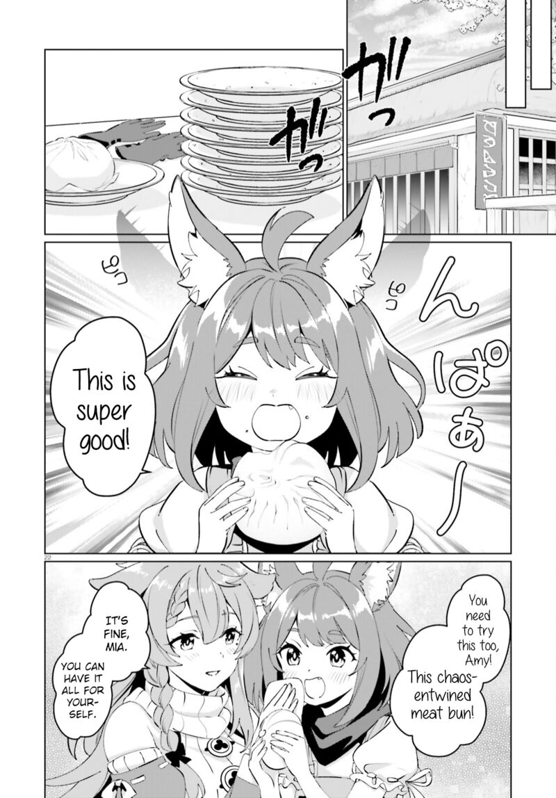 Kono SubarashII Sekai Ni Shukufuku Wo Fantastic Days Chapter 6 Page 19