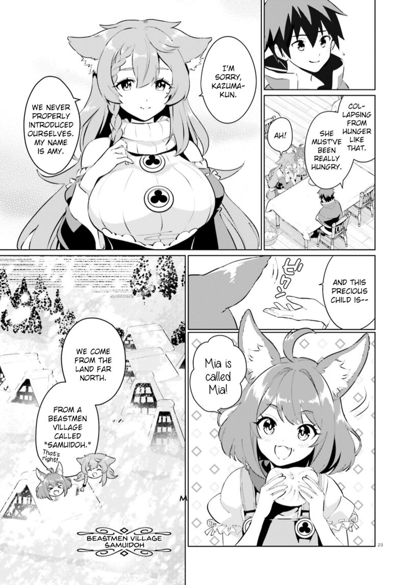 Kono SubarashII Sekai Ni Shukufuku Wo Fantastic Days Chapter 6 Page 20