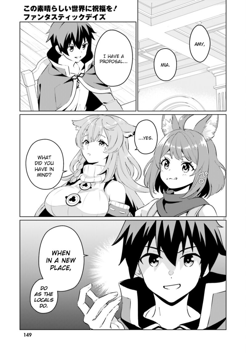 Kono SubarashII Sekai Ni Shukufuku Wo Fantastic Days Chapter 6 Page 24