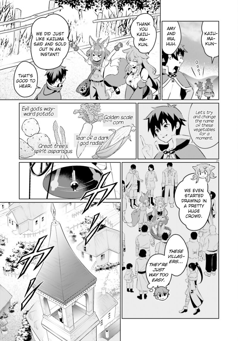Kono SubarashII Sekai Ni Shukufuku Wo Fantastic Days Chapter 6 Page 26