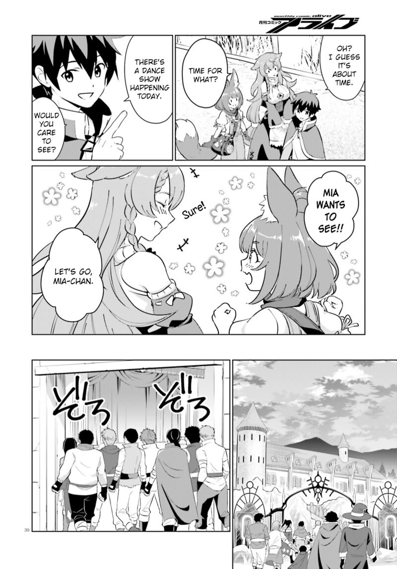 Kono SubarashII Sekai Ni Shukufuku Wo Fantastic Days Chapter 6 Page 27