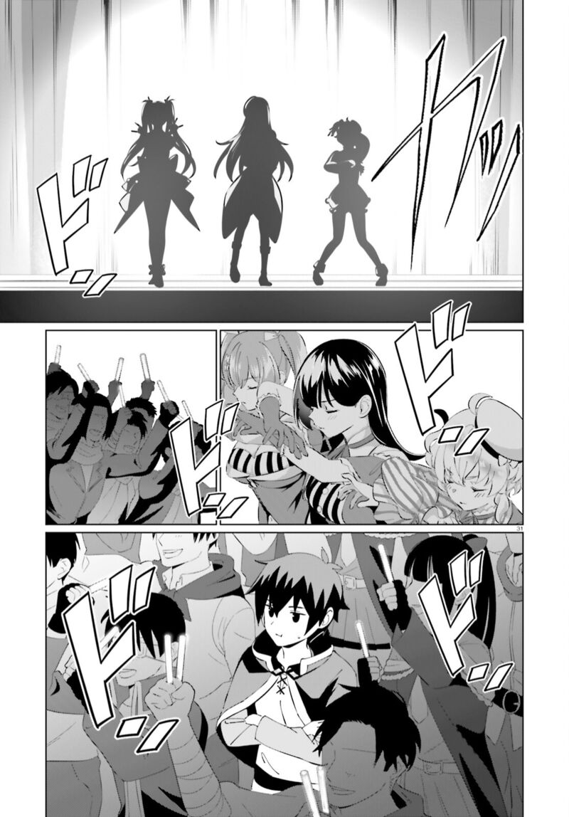 Kono SubarashII Sekai Ni Shukufuku Wo Fantastic Days Chapter 6 Page 28