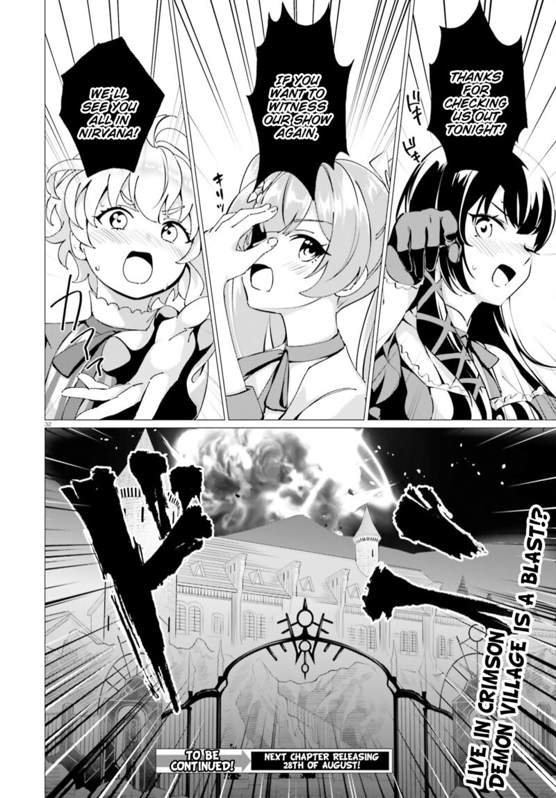 Kono SubarashII Sekai Ni Shukufuku Wo Fantastic Days Chapter 6 Page 29